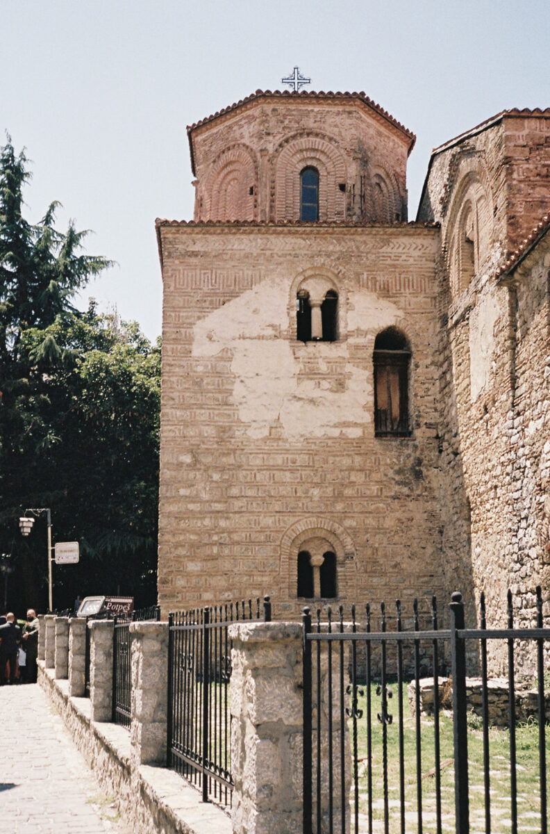 Church of St Sofia, Lake Ohrid Wedding, North Macedonia